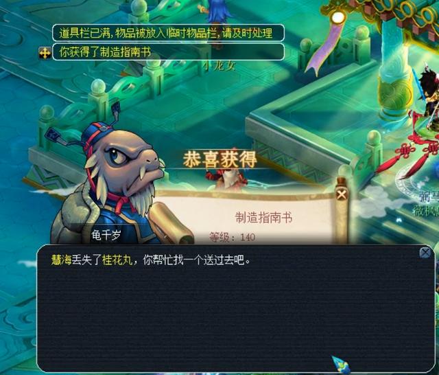 不少见