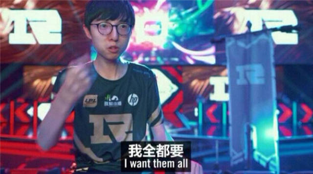 但他们的