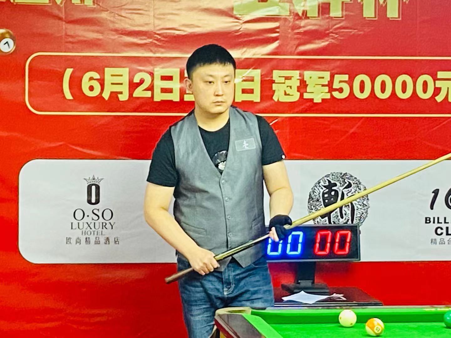 一场闪耀表 一场闪耀表