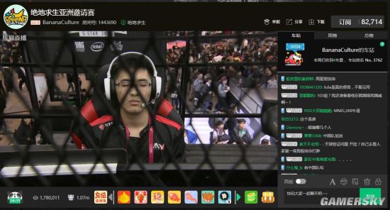 他们在这里 他们在这里