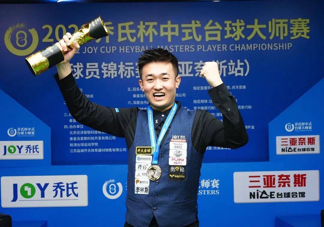 对阵更强大 对阵更强大