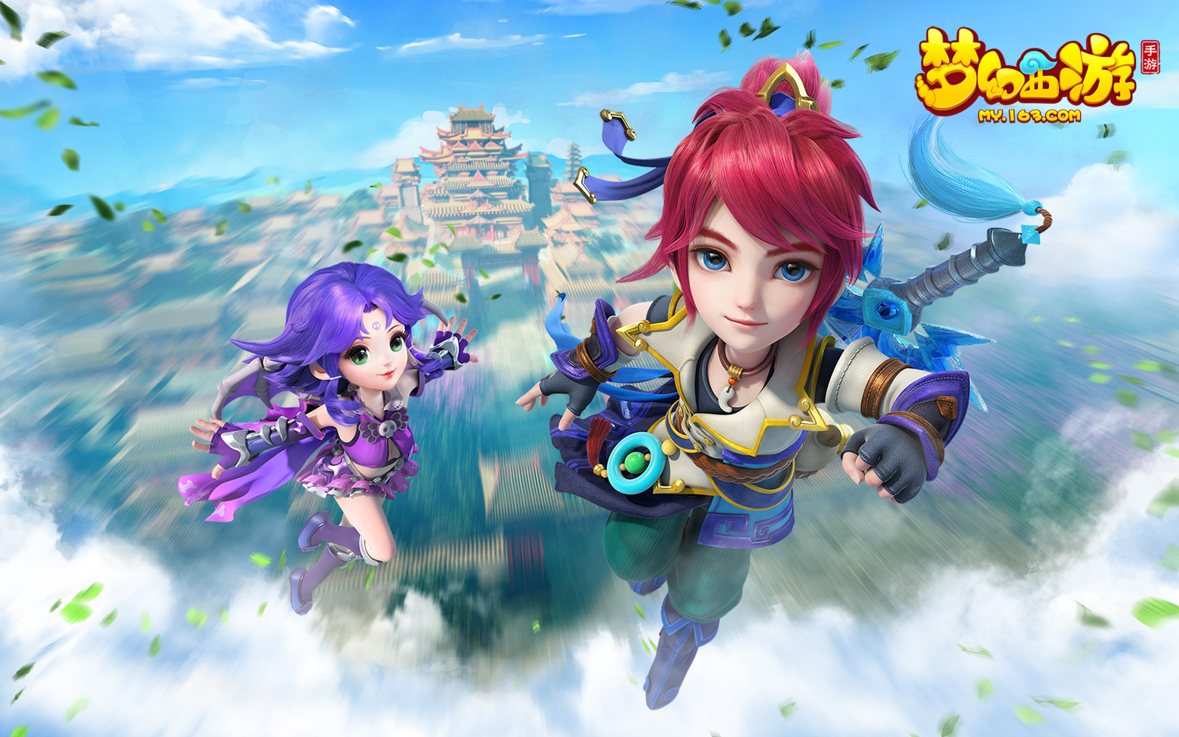 下他依旧能 下他依旧能