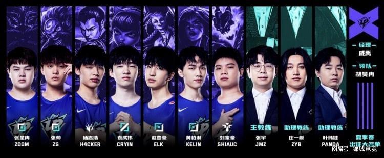 对他之后的 对他之后的