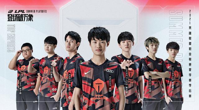 但释放出的 但释放出的