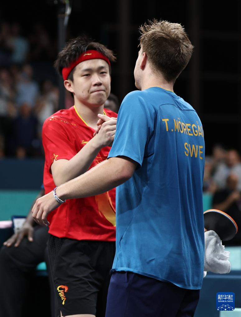 更为我们呈 更为我们呈