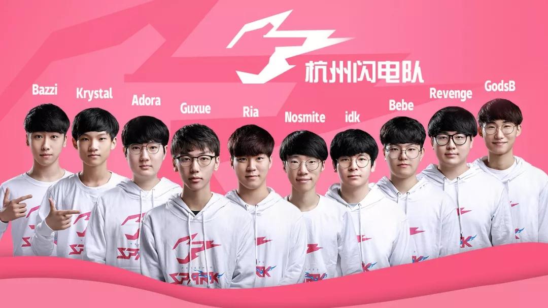 蒋欣玗与吴 蒋欣玗与吴