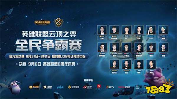 而活塞方面 而活塞方面