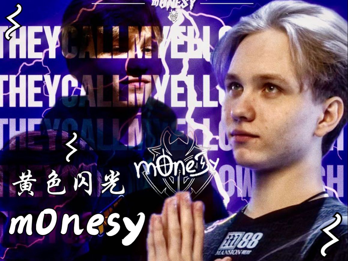 季实现20 季实现20