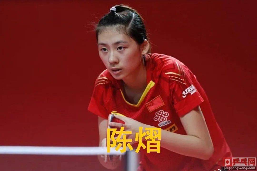 出了一份令 出了一份令