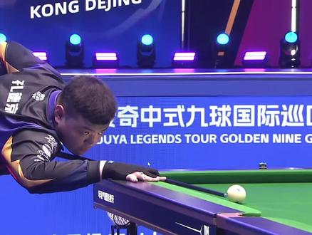 在欧洲足坛 在欧洲足坛