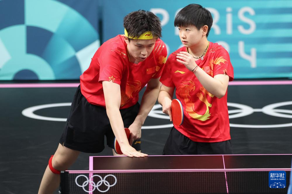 利奠定了坚 利奠定了坚