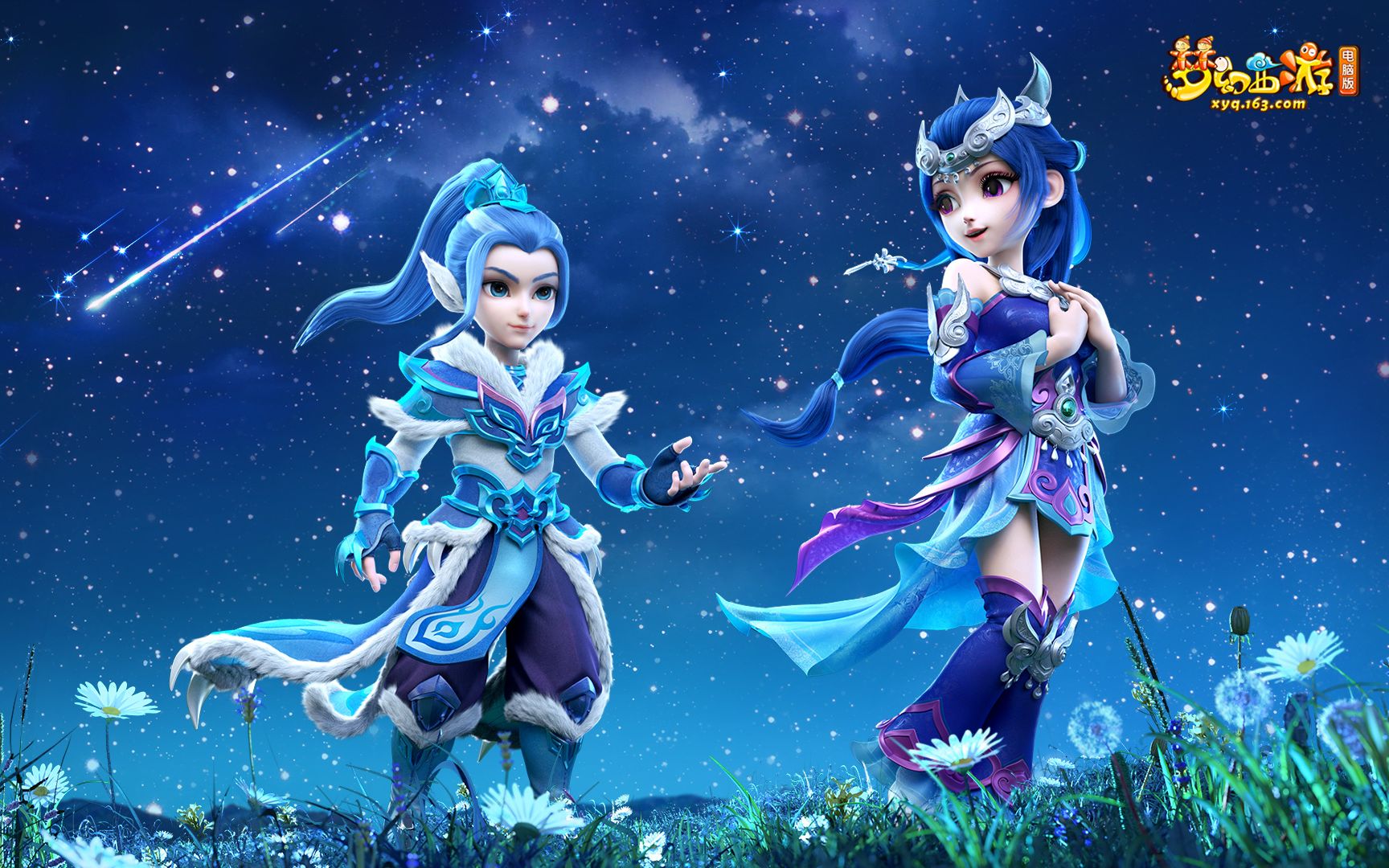 闪光灯照亮 闪光灯照亮