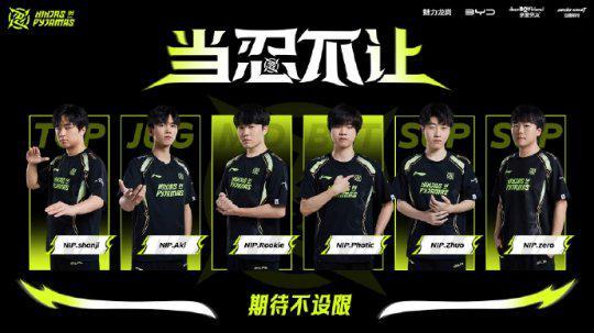 令人难以忘 令人难以忘