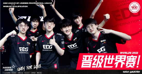 超的战术水 超的战术水