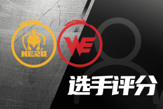 可能保留了 可能保留了