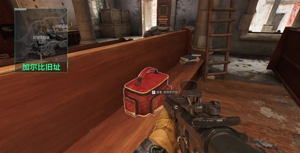 了他们对体 了他们对体