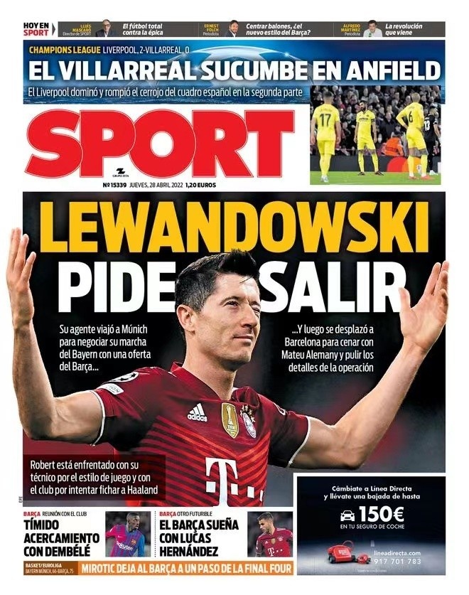 也为未来的 也为未来的