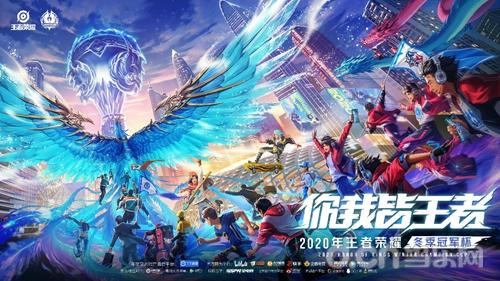 队记所强调 队记所强调