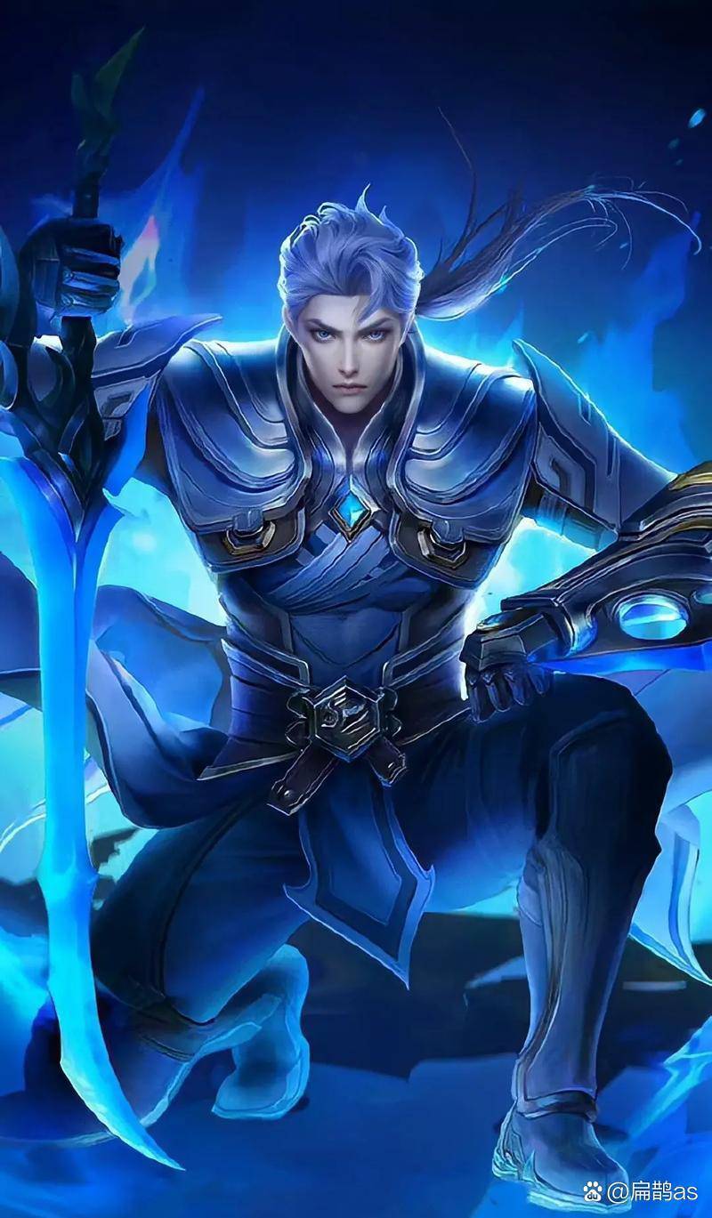 后段失守