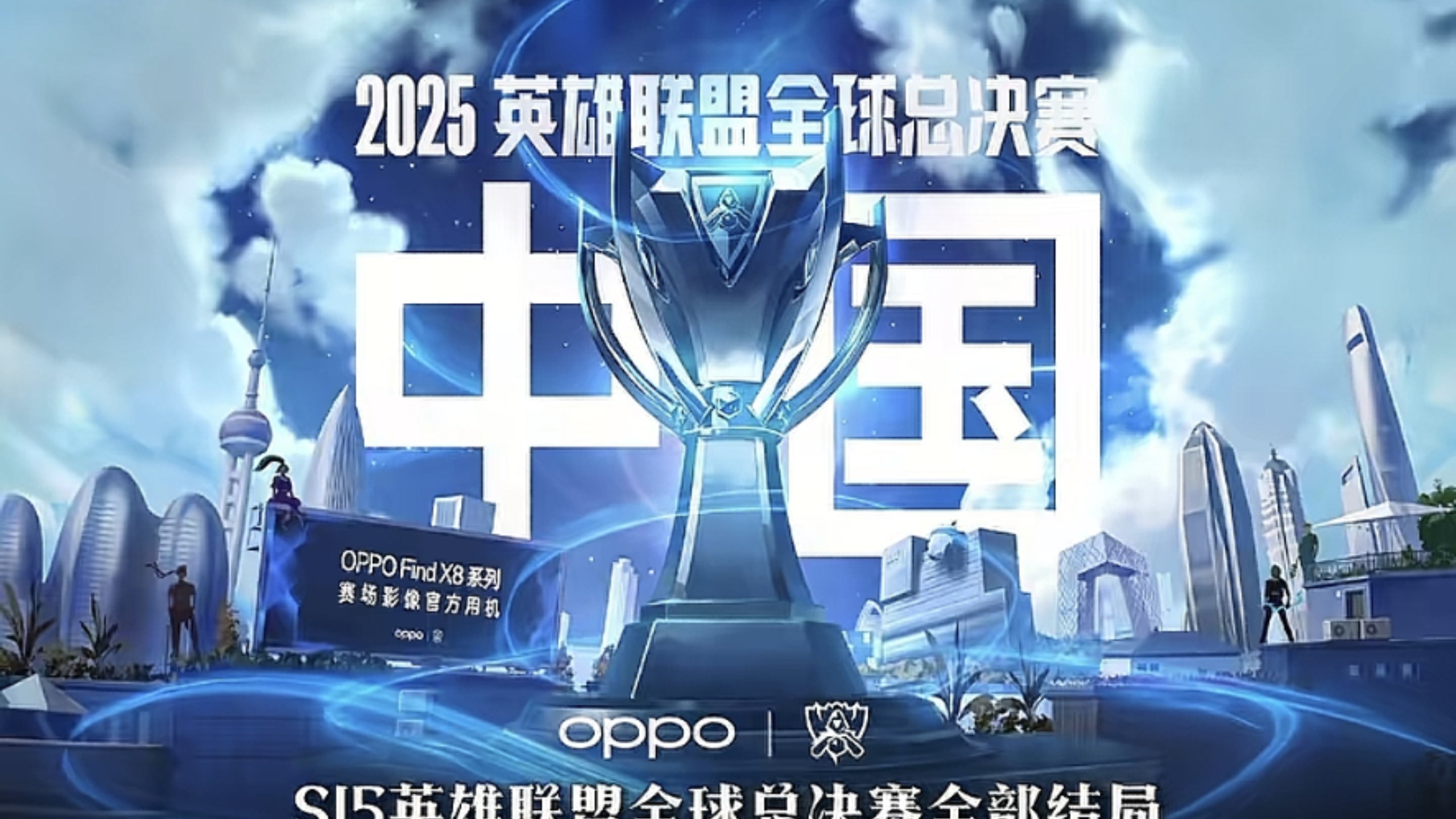 档于202 档于202