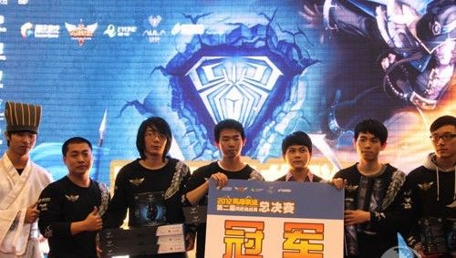 明尼苏达双