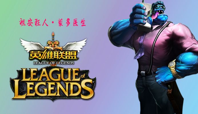 博弈深
