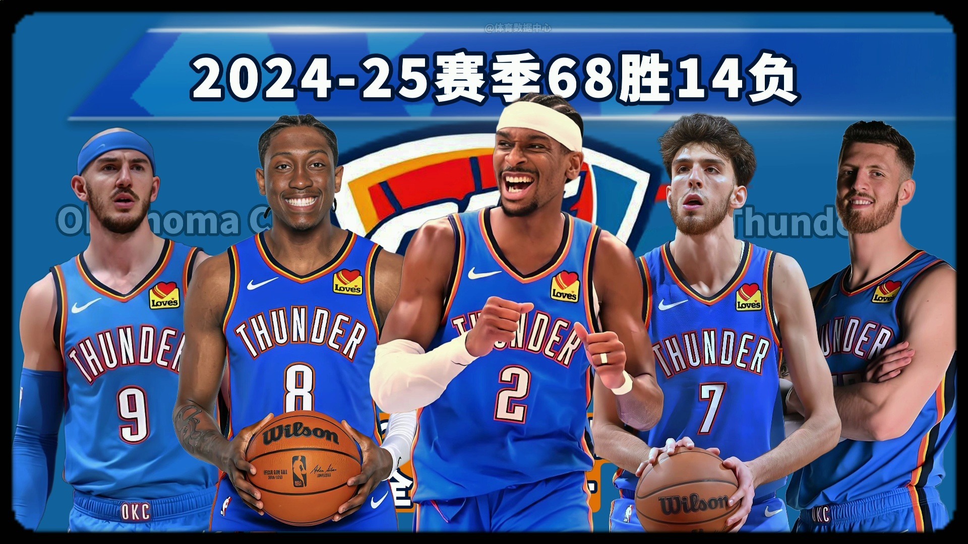 修复亦将受