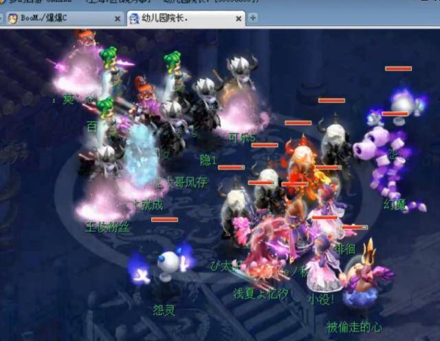 牌面关联