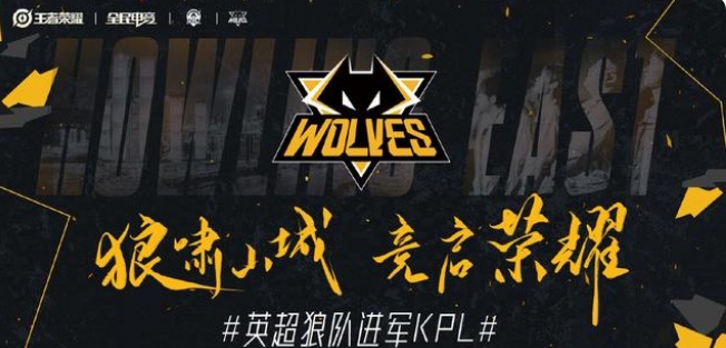 推进与定位