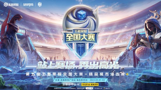 的长传解围 的长传解围